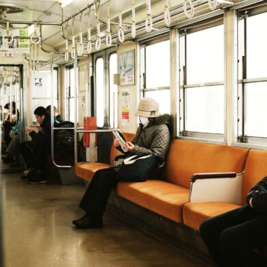 Foto: Hirosaki, Japan (Archivbild) von Bo Kim (CC0 unsplash)